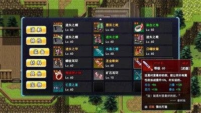 无尽幻梦之城.jpg