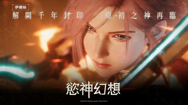 欲神幻想.jpg
