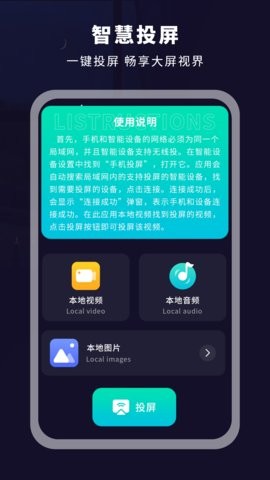 达扫描器文字提取.jpg