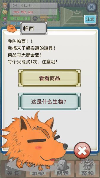 遗产代价.jpg