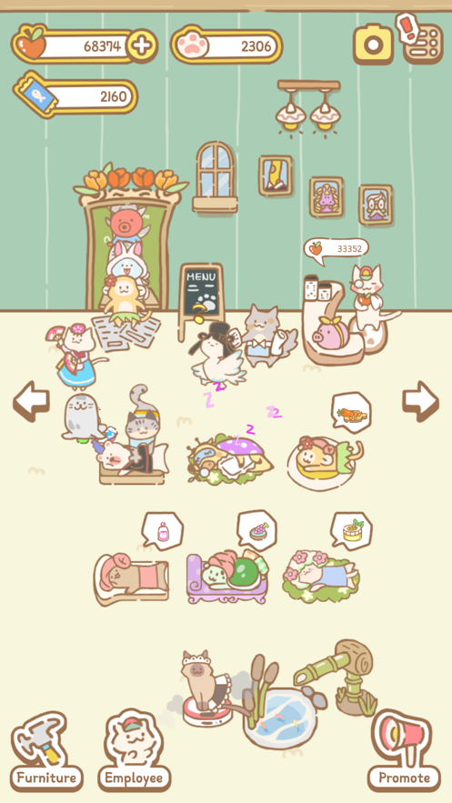 猫猫水疗馆.png