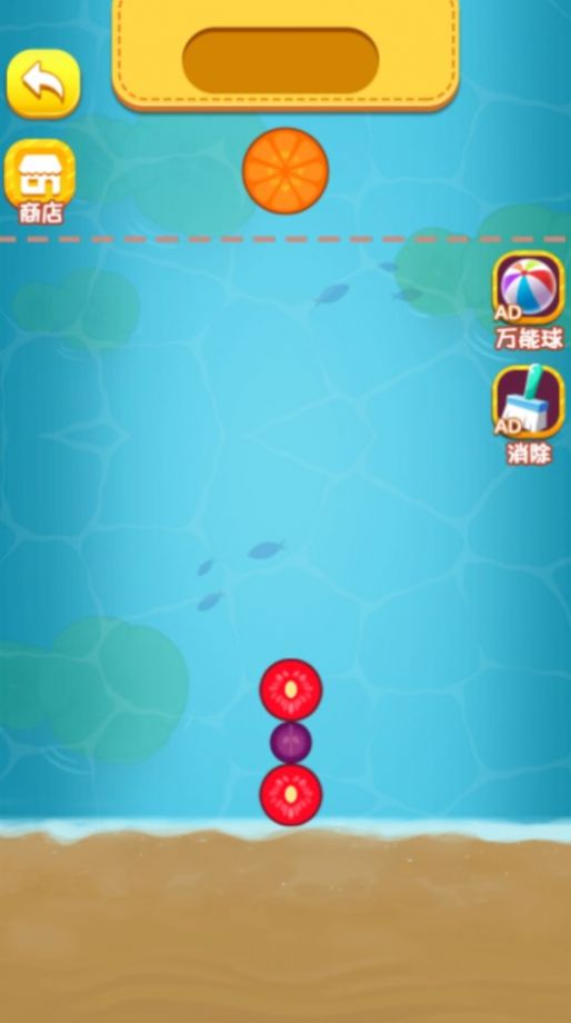 合了个大西瓜红包版