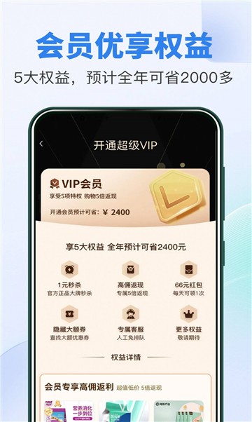 美连商城.jpg