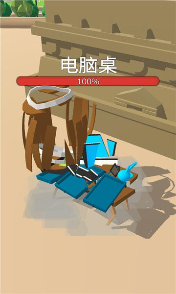我砸的贼准.jpg