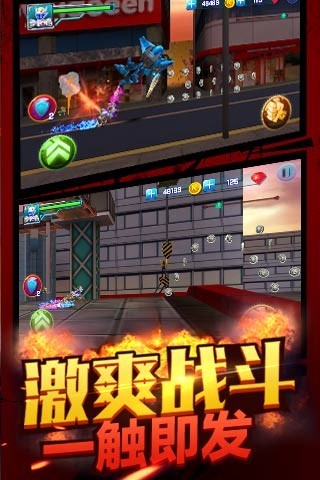 铠甲勇士拿瓦怒火