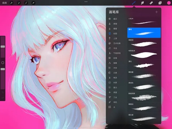 procreate绘画免费版.jpg