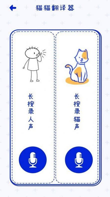 宠物笔记.jpg