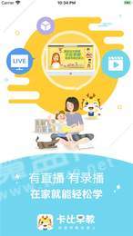 卡比早教.jpg