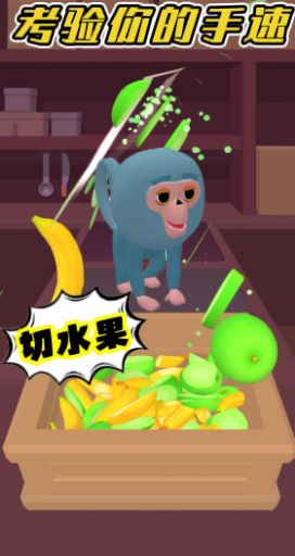 森林运动会.jpg