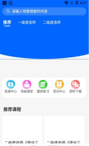 千学教育.jpg