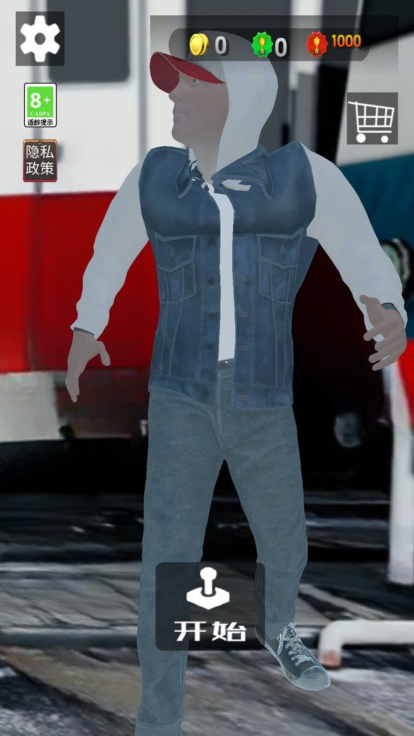 高速酷跑.jpg