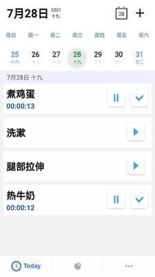 风吟赛事计时器.jpg
