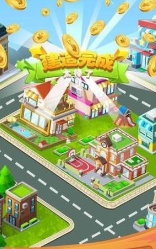 牛牛的家园