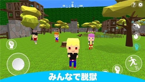 像素越狱大冒险.jpg