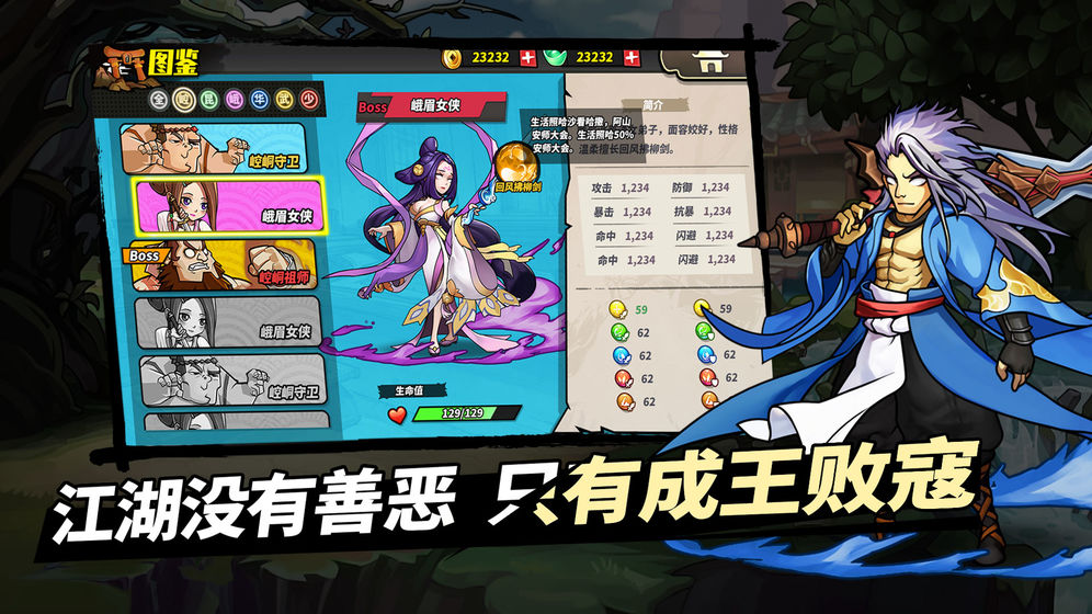 我不是魔头.jpg