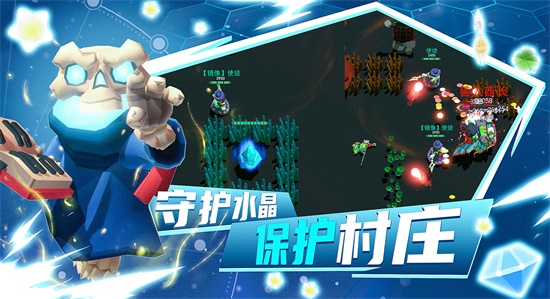 王的骑士.jpg