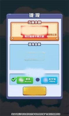 上忍养成记
