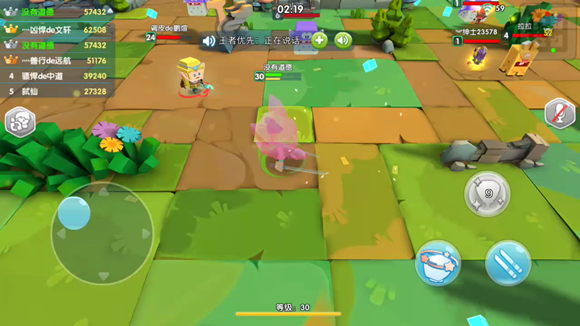 小小英雄破解版.png