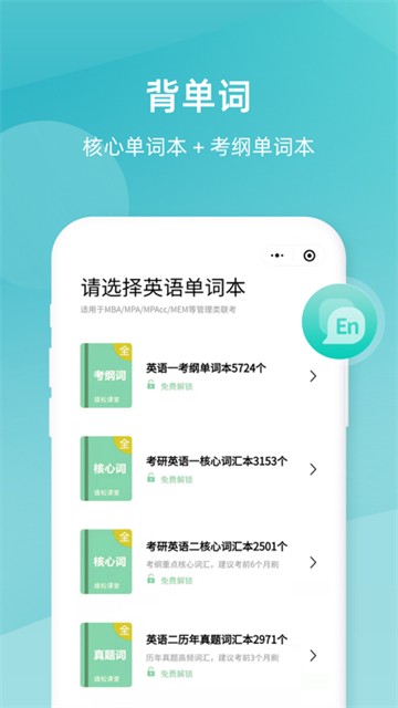 雄松课堂.jpg