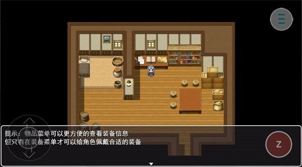 遗落的大陆