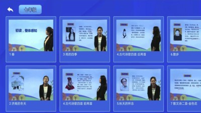 初中语数英.jpg