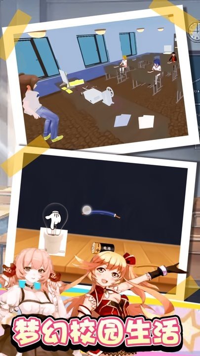 甜心派对.jpg