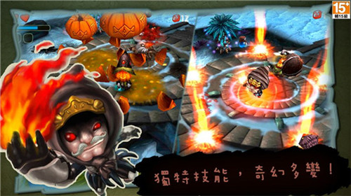 奇幻射击2023.jpg