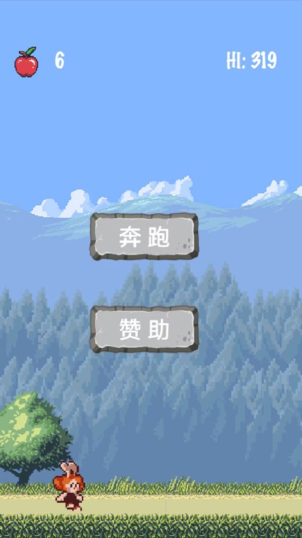 圆圆爱奔跑.jpg