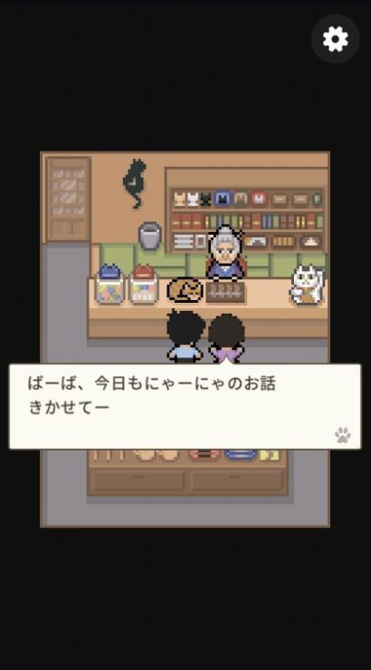 猫所在的山.jpg