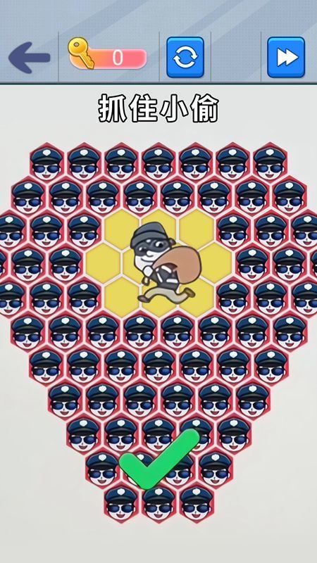 站住抓小偷.jpg