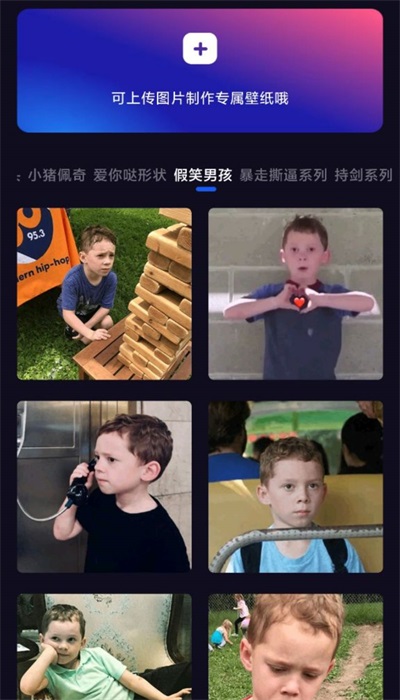 多多特效相机.jpg