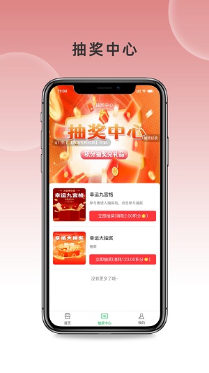 众优同城.jpg