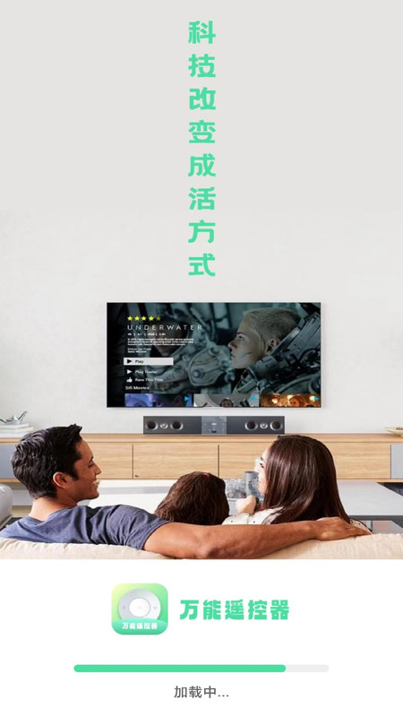 遥控器空调王.jpg