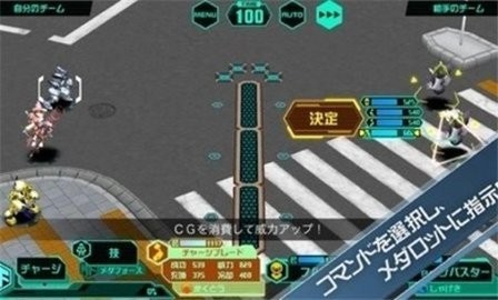 徽章战士S