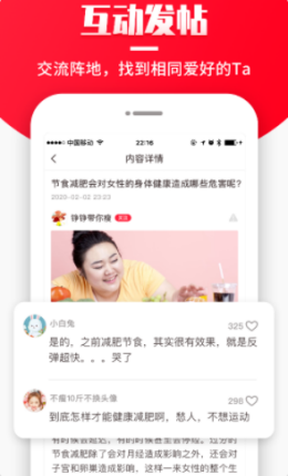 丹鹊购物.png