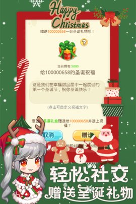 创意甜品屋.jpg