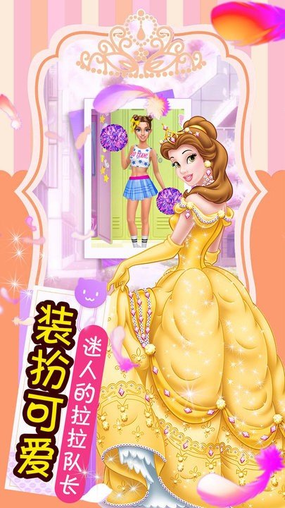 舞蹈萝莉美妆练习生.jpg
