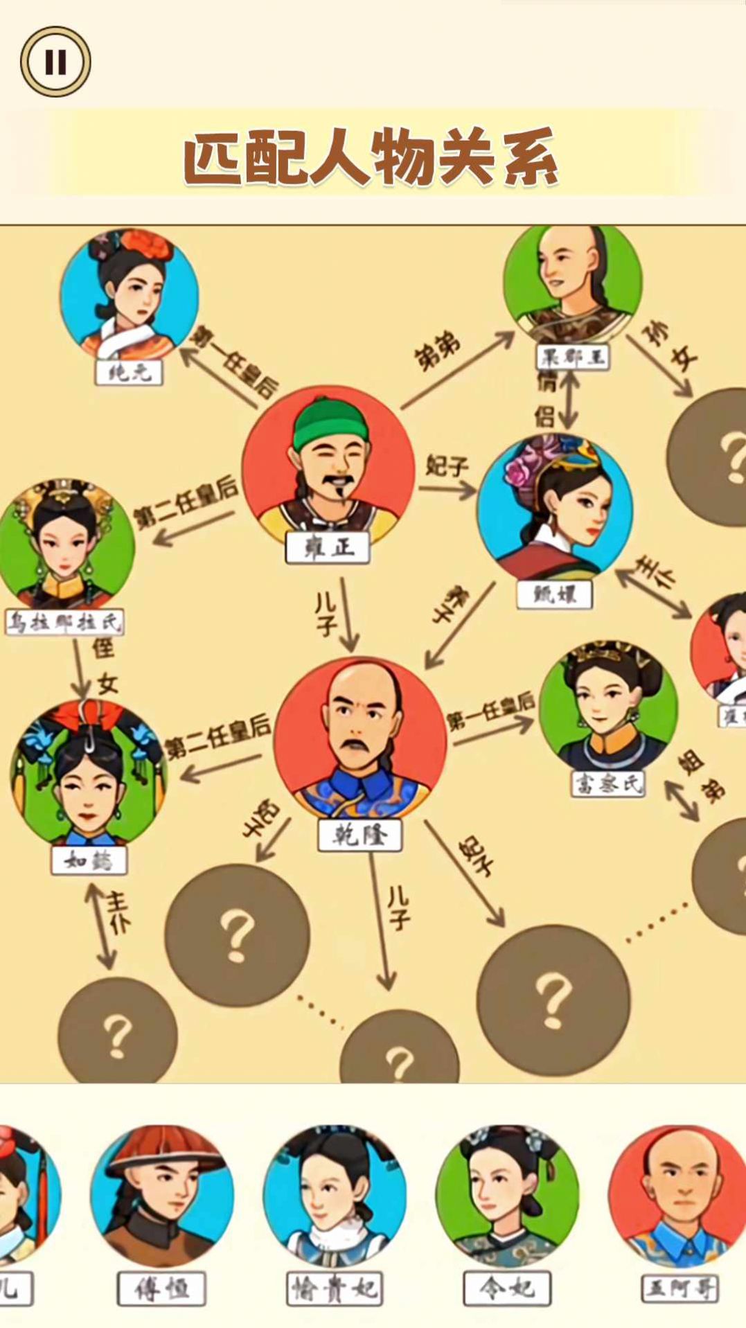 脑洞大不大.jpg
