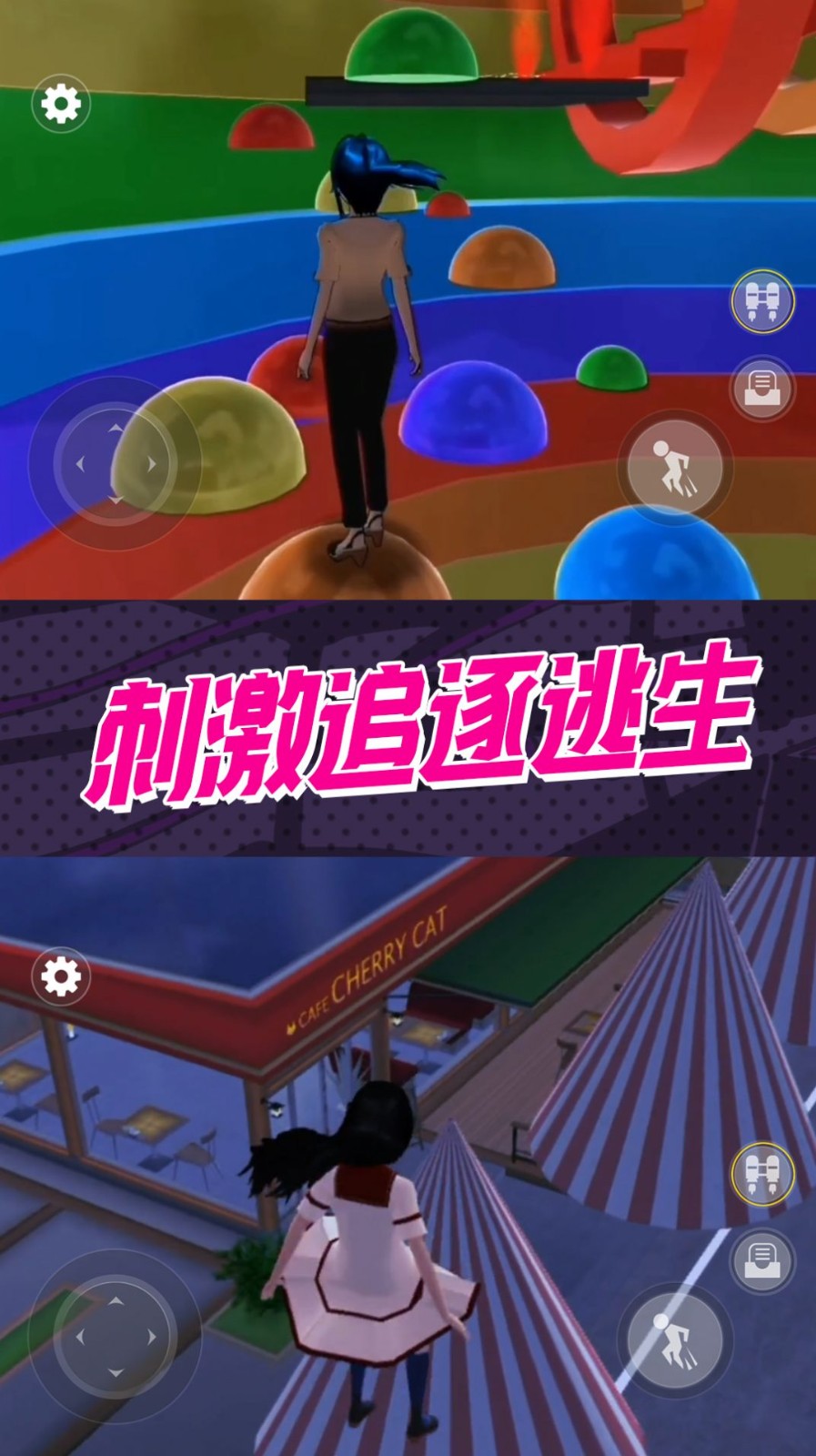 惊魂黑夜逃生.jpg