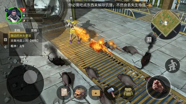 幸存黎明.jpg