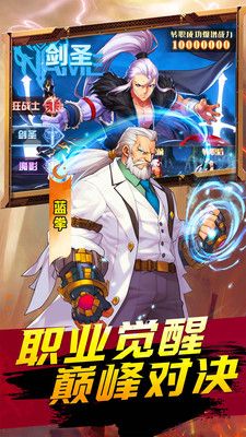 深渊契约.jpg