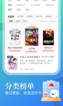 米读正版.jpg