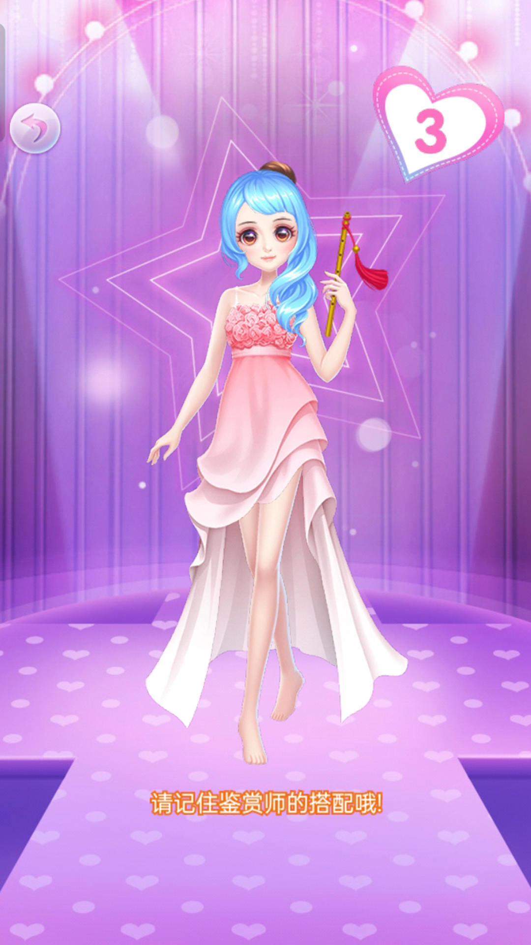 女神小姐姐.jpg