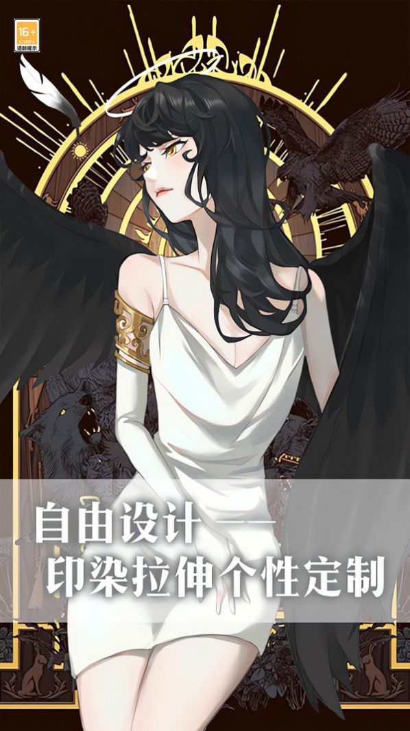 我爱上女神了.jpg