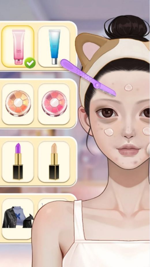 你的没我好看.jpg