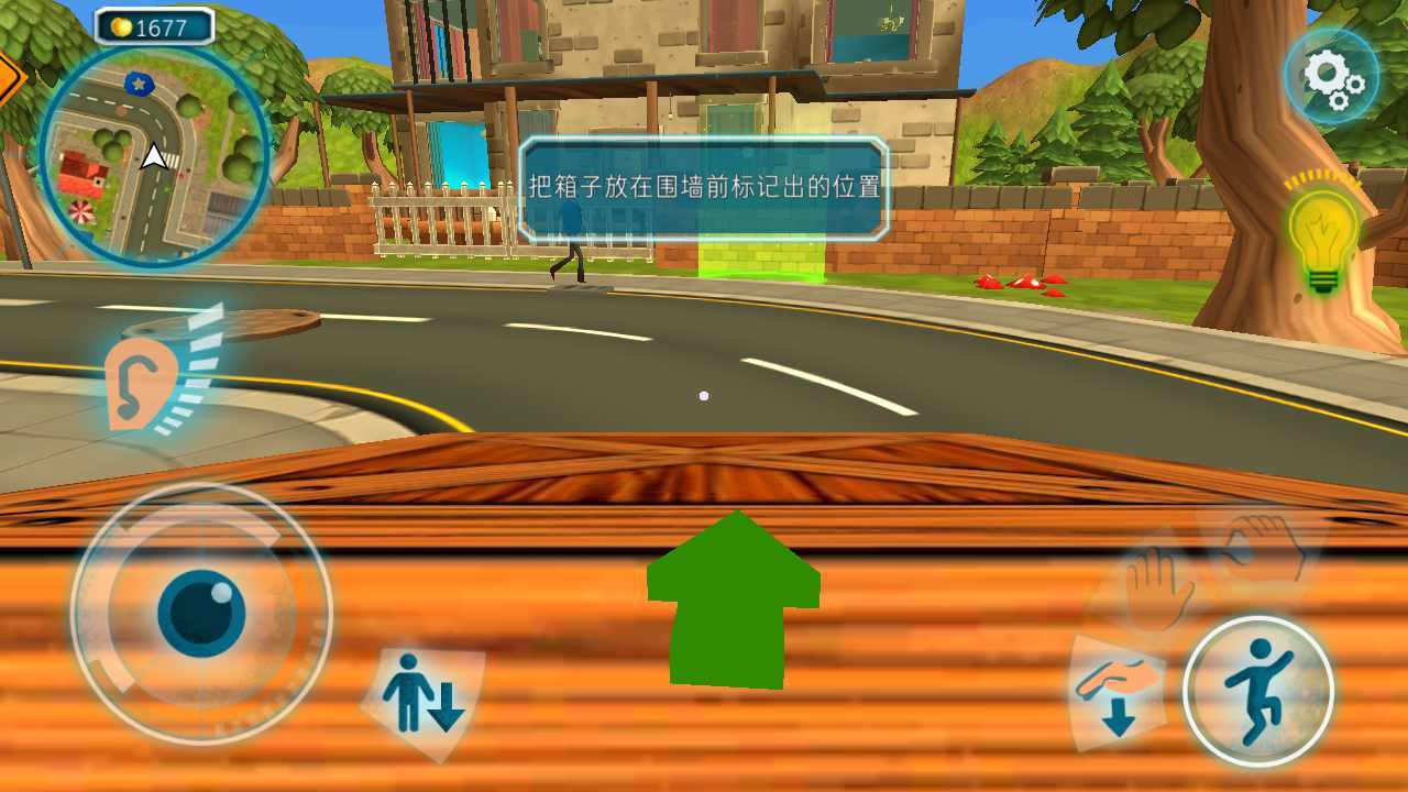 黑暗密语