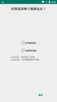 e站白色版.jpg