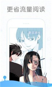 51动漫无广告.jpg