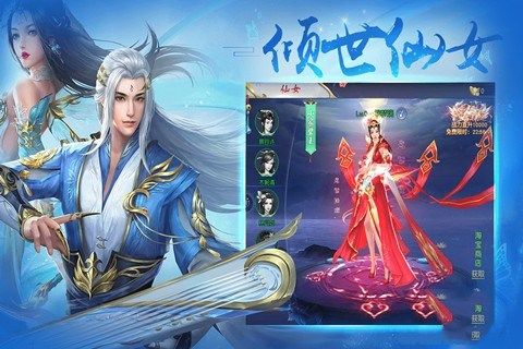 花语歇
