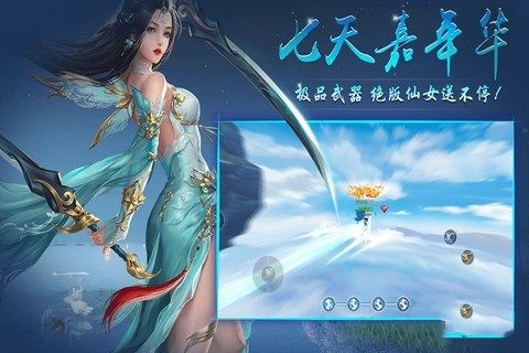 花语歇
